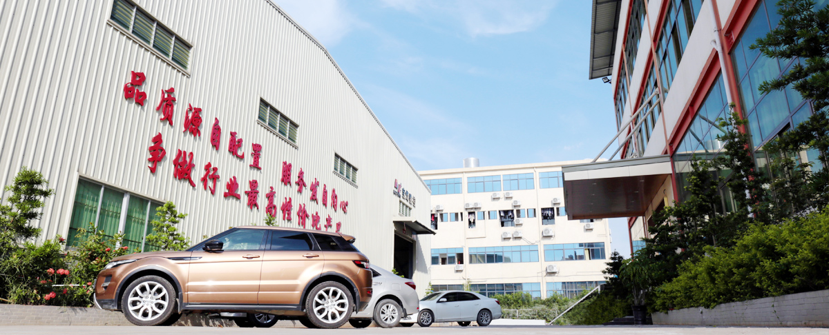 東莞市寶科精密機(jī)械有限公司